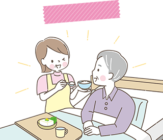 居宅介護